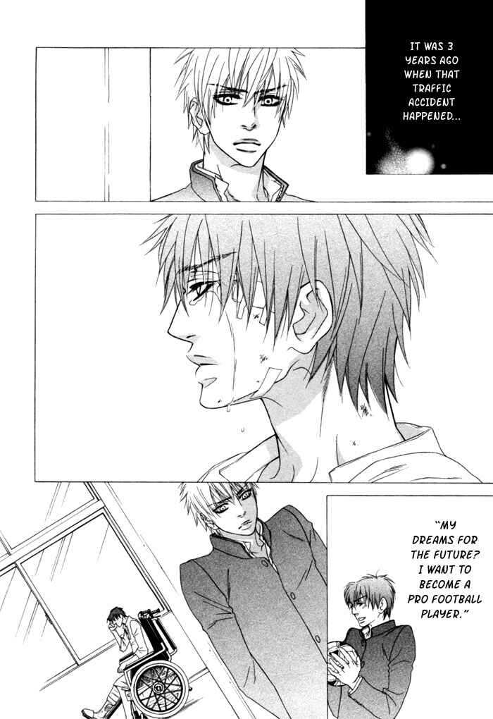 Page 17 Chapter 7 Kedamono Hatsujouki!!