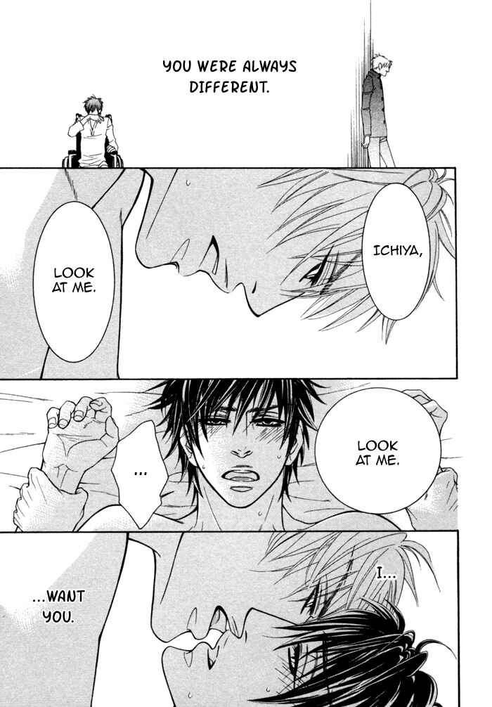Page 18 Chapter 7 Kedamono Hatsujouki!!