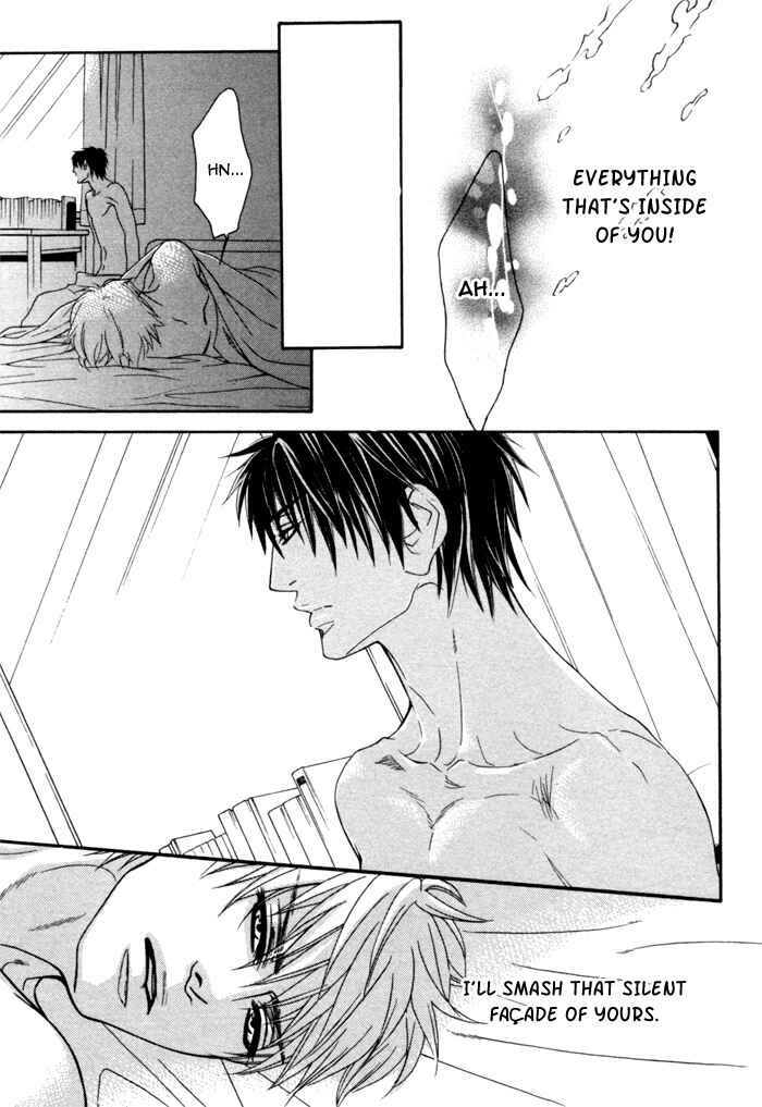 Page 22 Chapter 7 Kedamono Hatsujouki!!