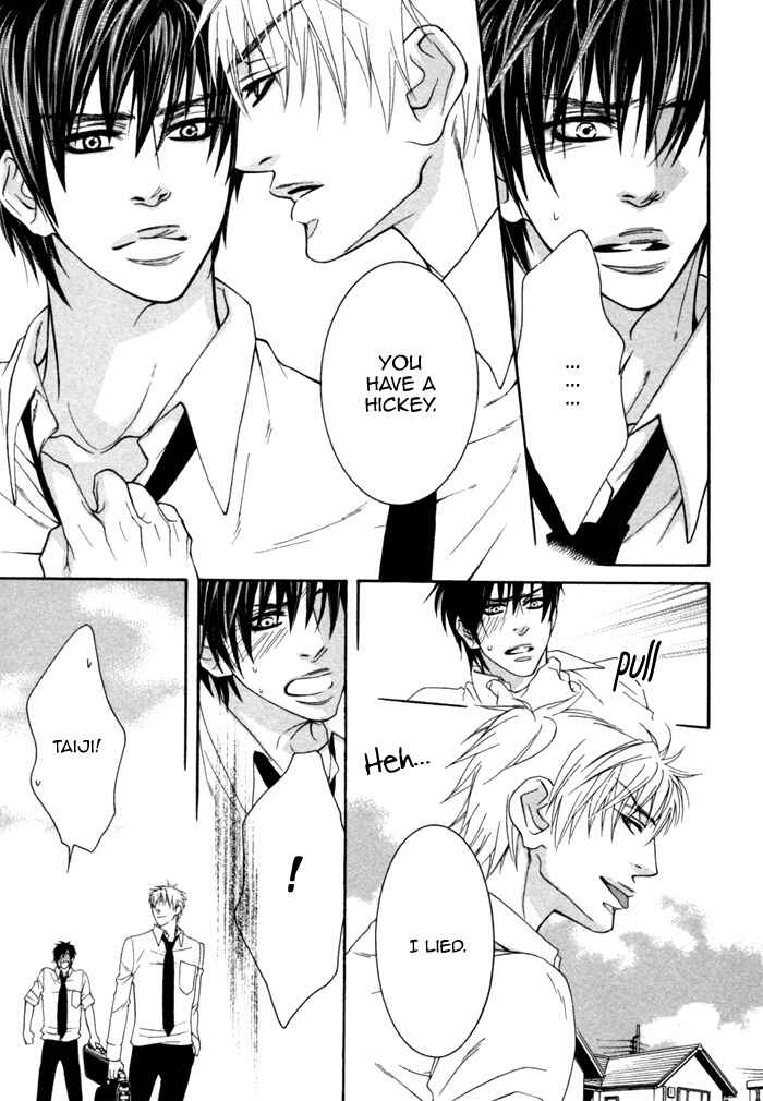Page 6 Chapter 7 Kedamono Hatsujouki!!