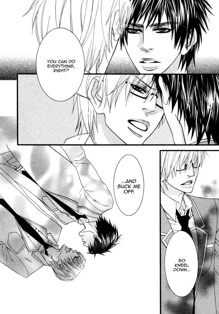 Page 13 Chapter 4 Kedamono Hatsujouki!!
