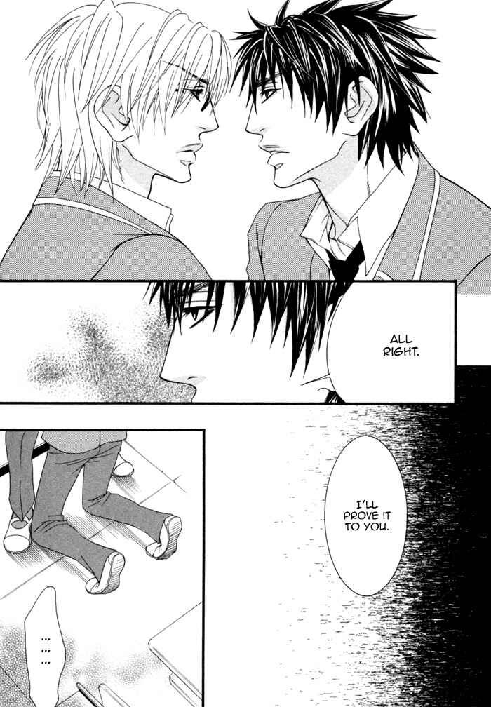 Page 14 Chapter 4 Kedamono Hatsujouki!!