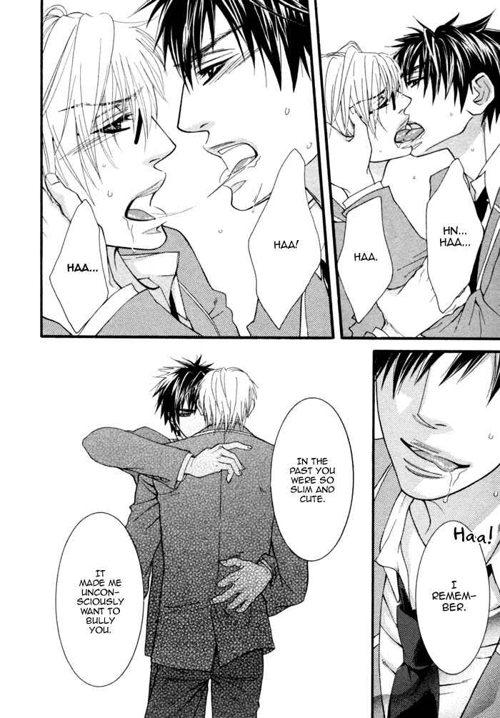 Page 19 Chapter 4 Kedamono Hatsujouki!!