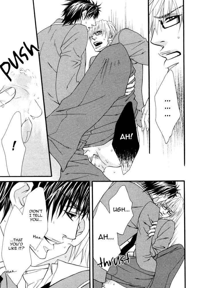 Page 22 Chapter 4 Kedamono Hatsujouki!!