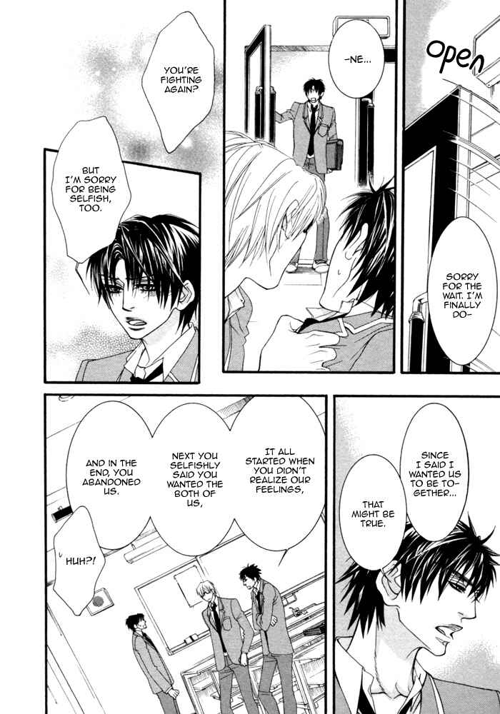 Page 25 Chapter 4 Kedamono Hatsujouki!!
