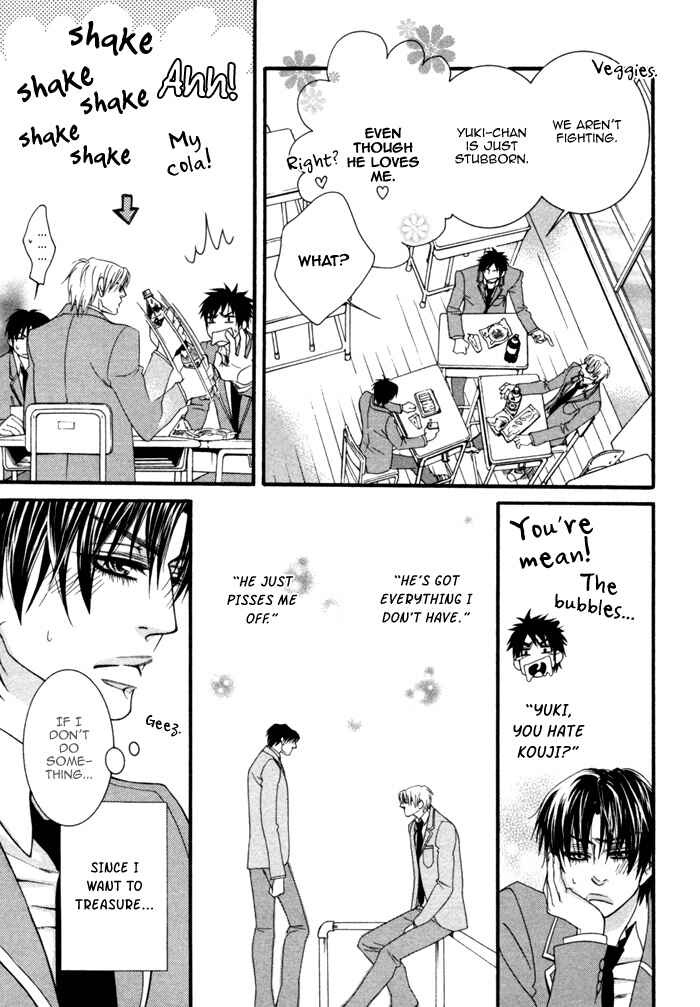 Page 6 Chapter 4 Kedamono Hatsujouki!!