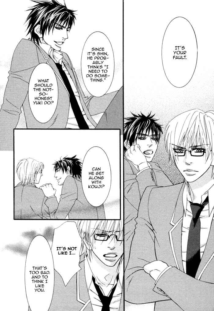 Page 9 Chapter 4 Kedamono Hatsujouki!!