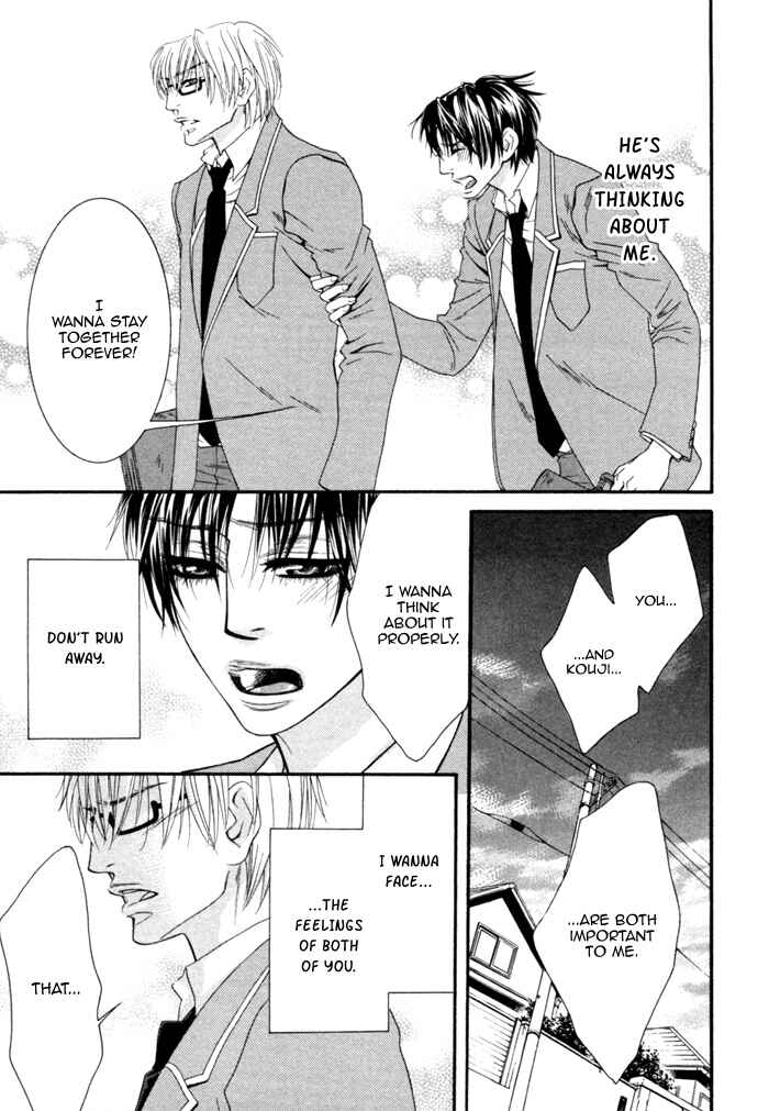 Page 11 Chapter 3 Kedamono Hatsujouki!!