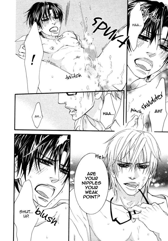 Page 24 Chapter 3 Kedamono Hatsujouki!!