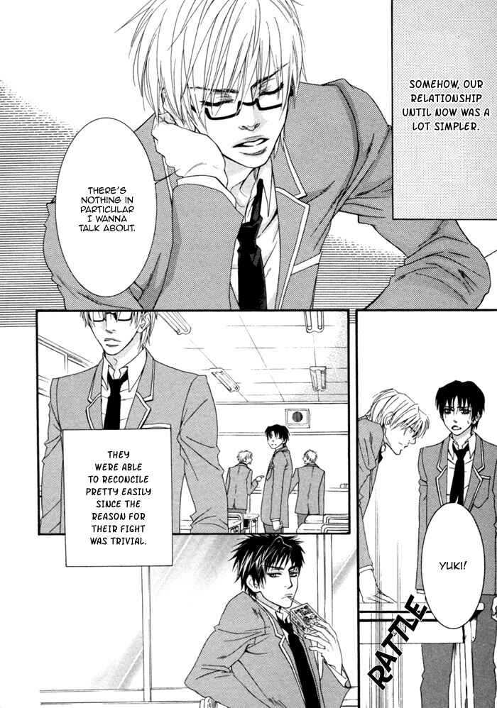 Page 4 Chapter 3 Kedamono Hatsujouki!!