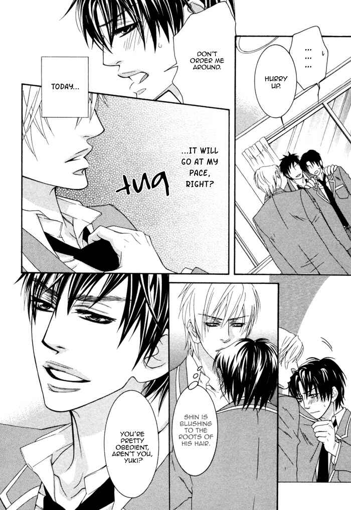 Page 11 Chapter 5 Kedamono Hatsujouki!!