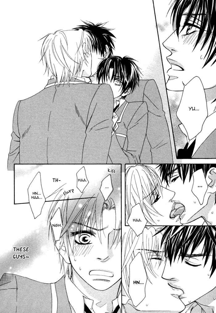 Page 13 Chapter 5 Kedamono Hatsujouki!!