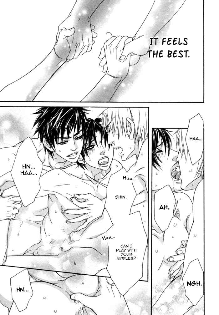 Page 18 Chapter 5 Kedamono Hatsujouki!!