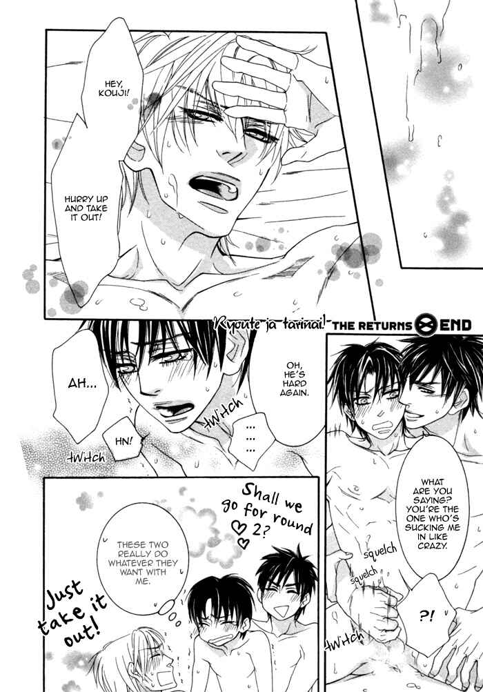 Page 25 Chapter 5 Kedamono Hatsujouki!!