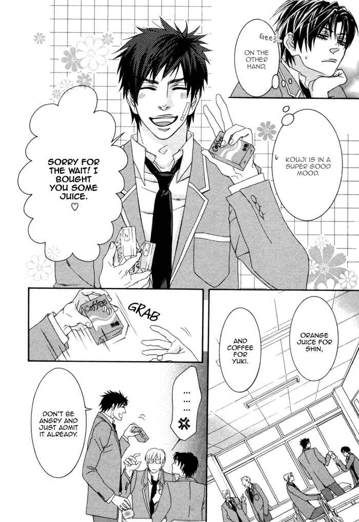 Page 5 Chapter 5 Kedamono Hatsujouki!!