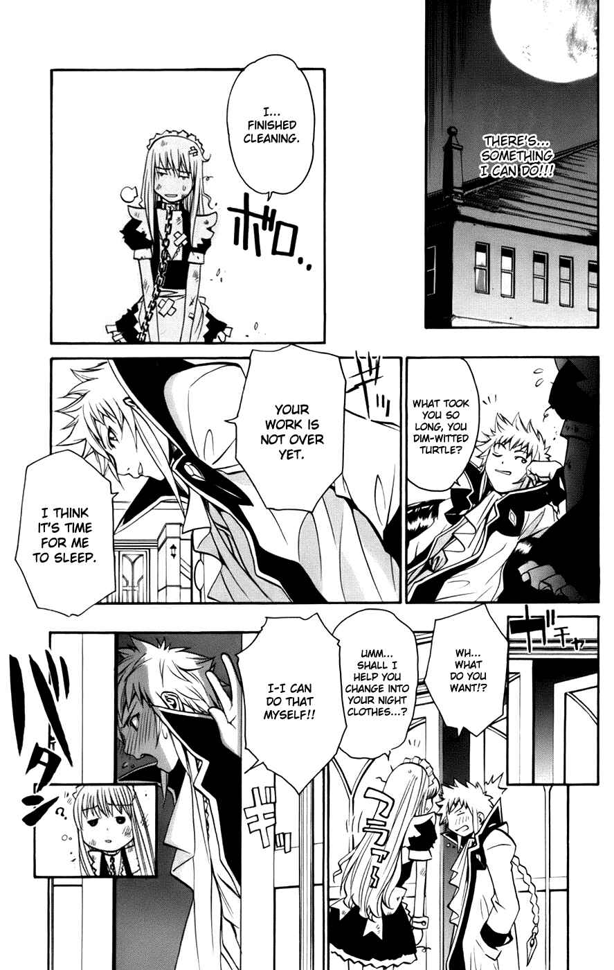 Page 10 Chapter 2 Mai-Otome Arashi