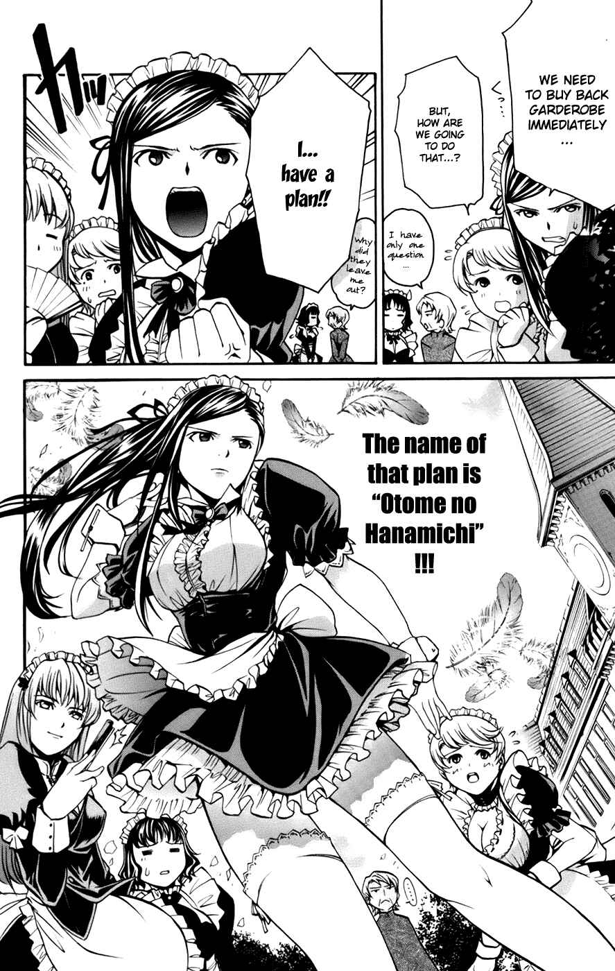 Page 19 Chapter 2 Mai-Otome Arashi