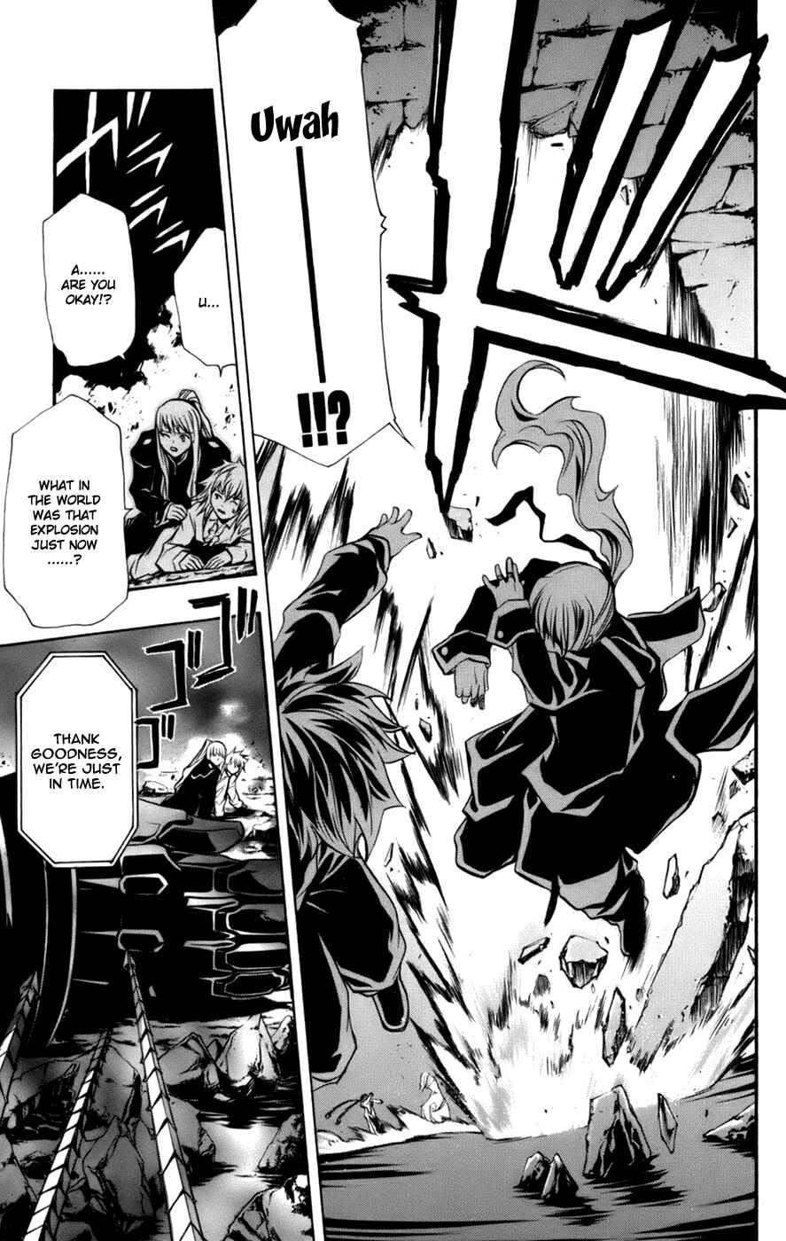 Page 13 Chapter 6 Mai-Otome Arashi