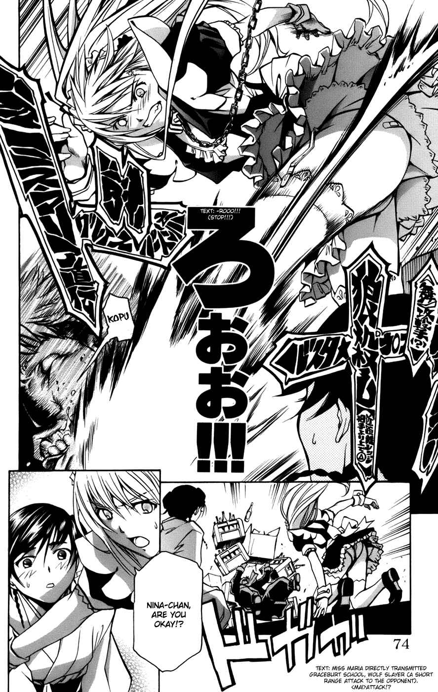 Page 14 Chapter 3 Mai-Otome Arashi