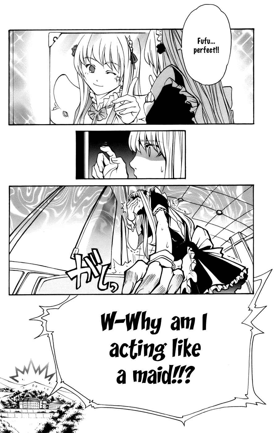 Page 10 Chapter 4 Mai-Otome Arashi