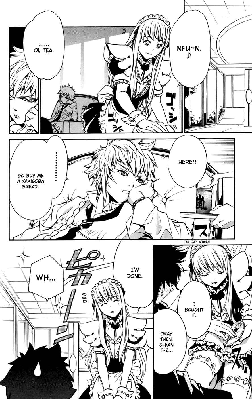 Page 6 Chapter 4 Mai-Otome Arashi