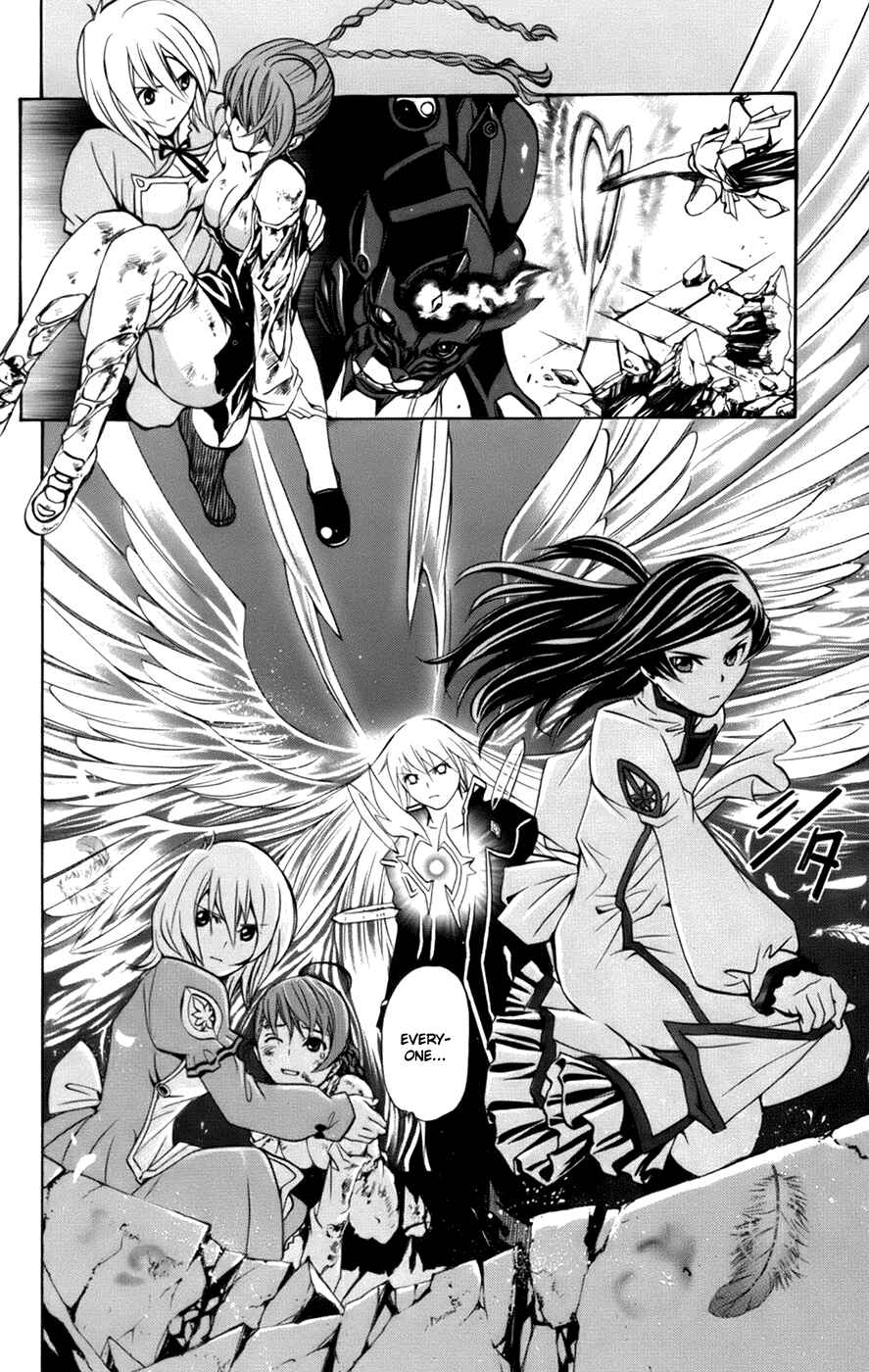 Page 8 Chapter 7 Mai-Otome Arashi