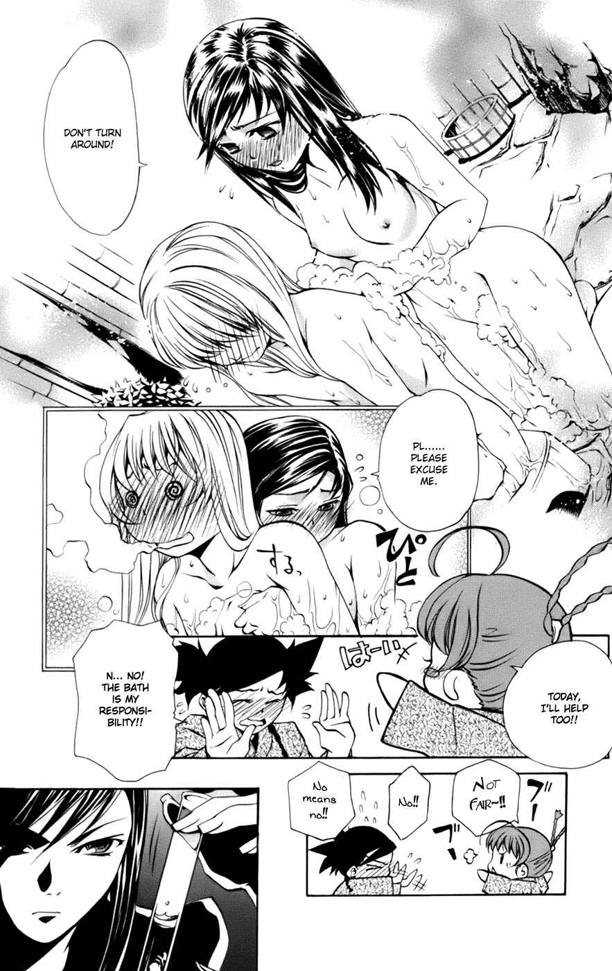 Page 11 Chapter 7.1 Mai-Otome Arashi