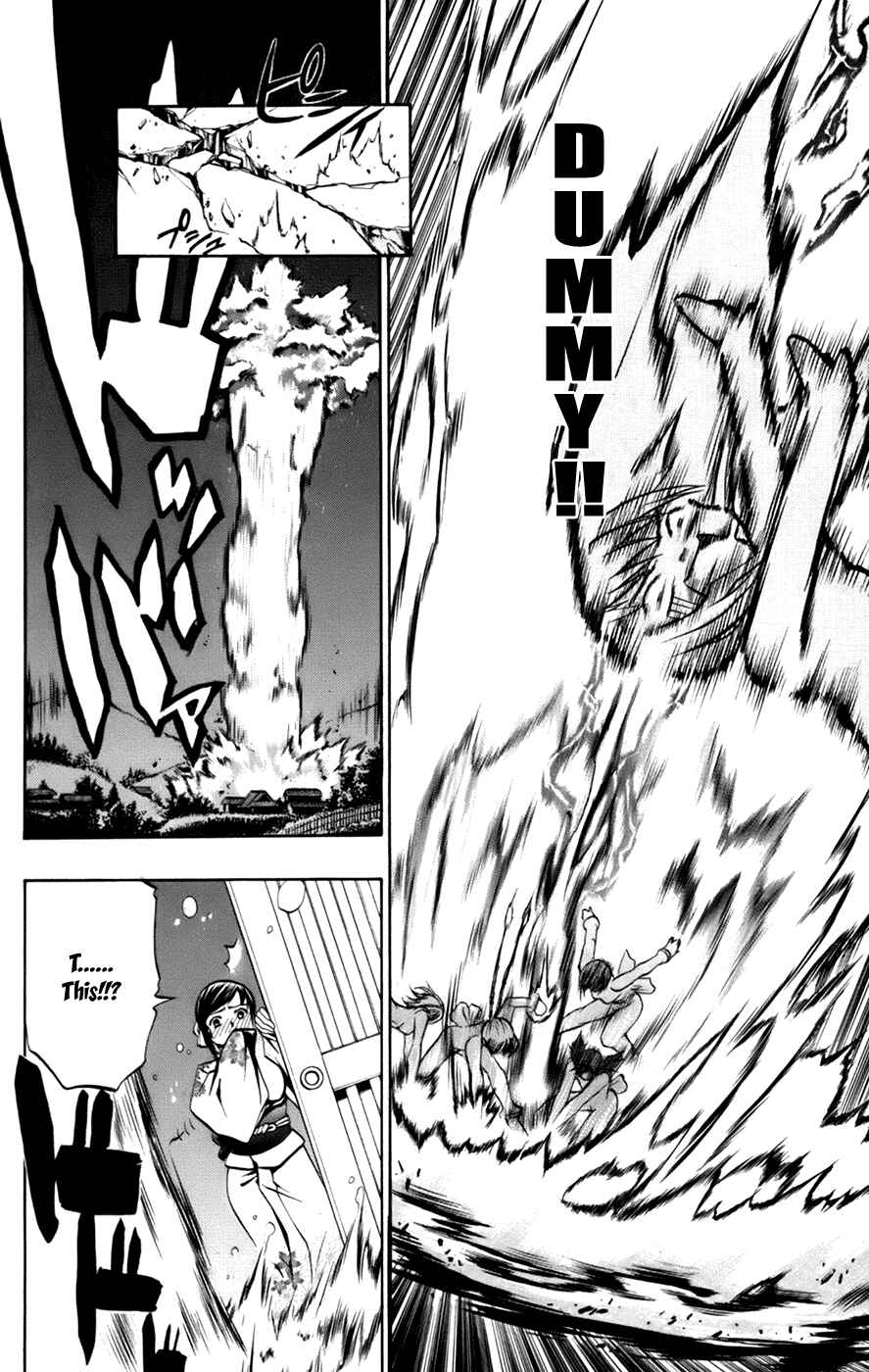 Page 32 Chapter 7.1 Mai-Otome Arashi