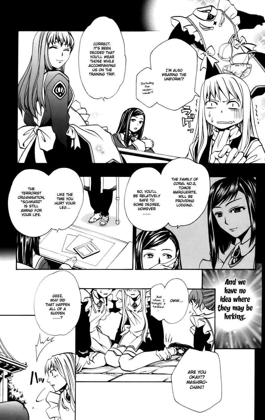 Page 7 Chapter 7.1 Mai-Otome Arashi