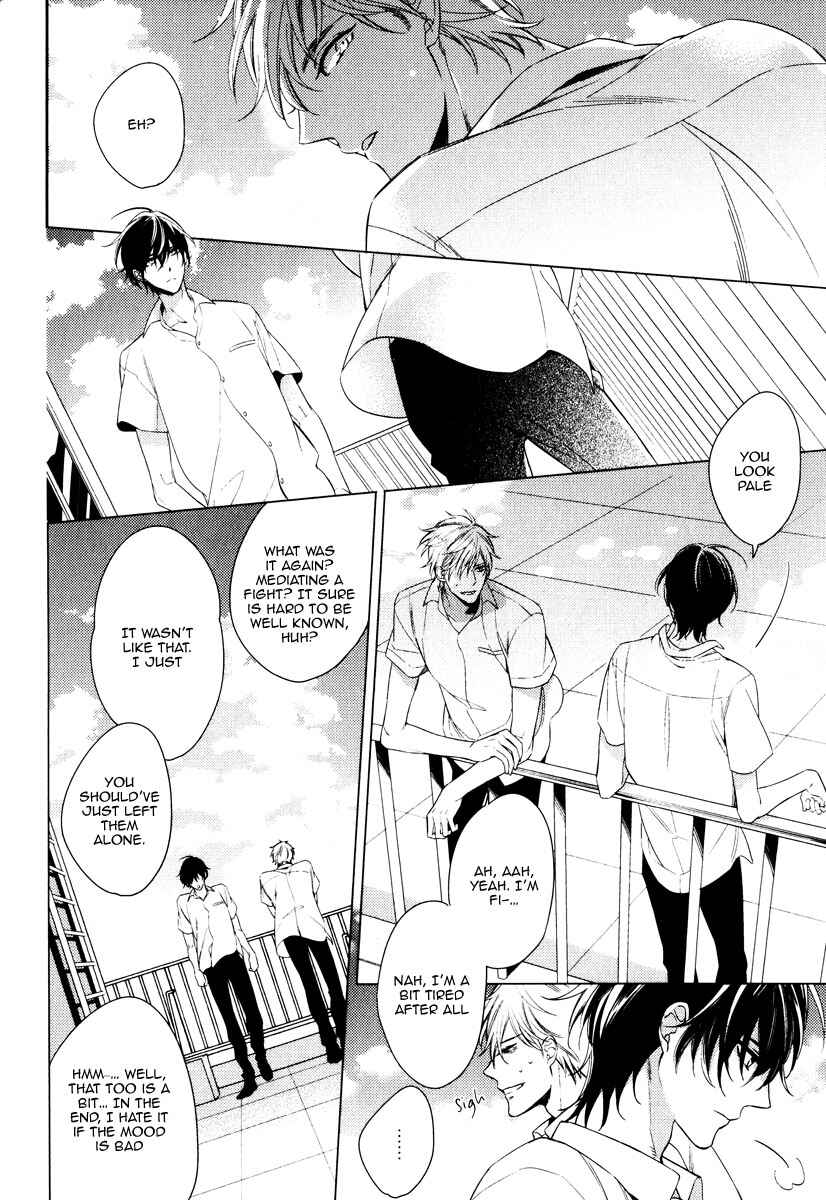Page 14 Chapter 4 Itsuka no Koi to Natsu no Hate