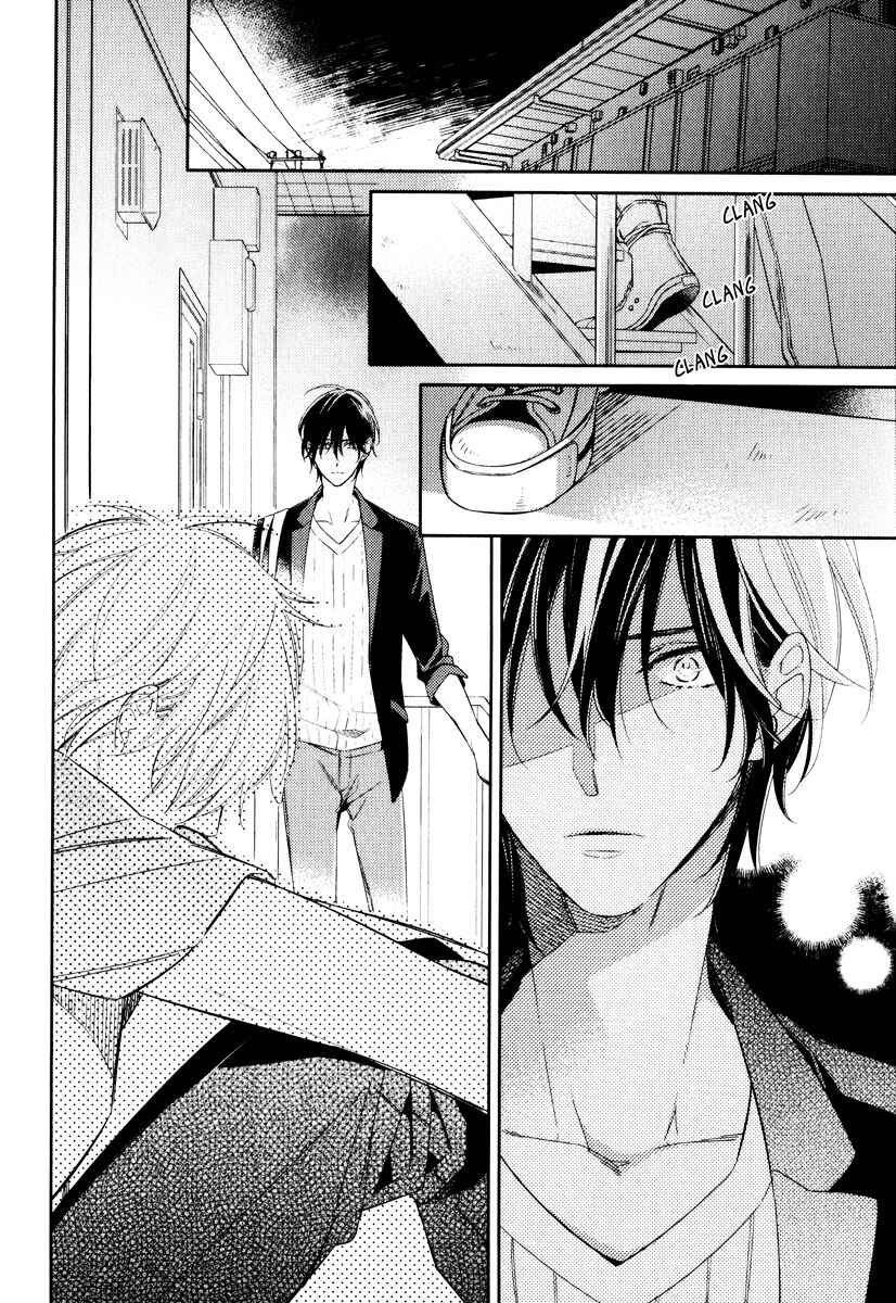 Page 18 Chapter 4 Itsuka no Koi to Natsu no Hate