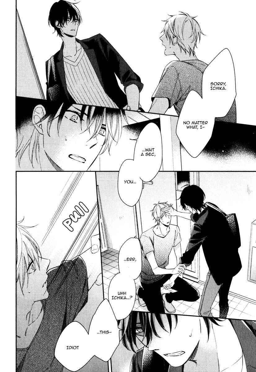 Page 20 Chapter 4 Itsuka no Koi to Natsu no Hate