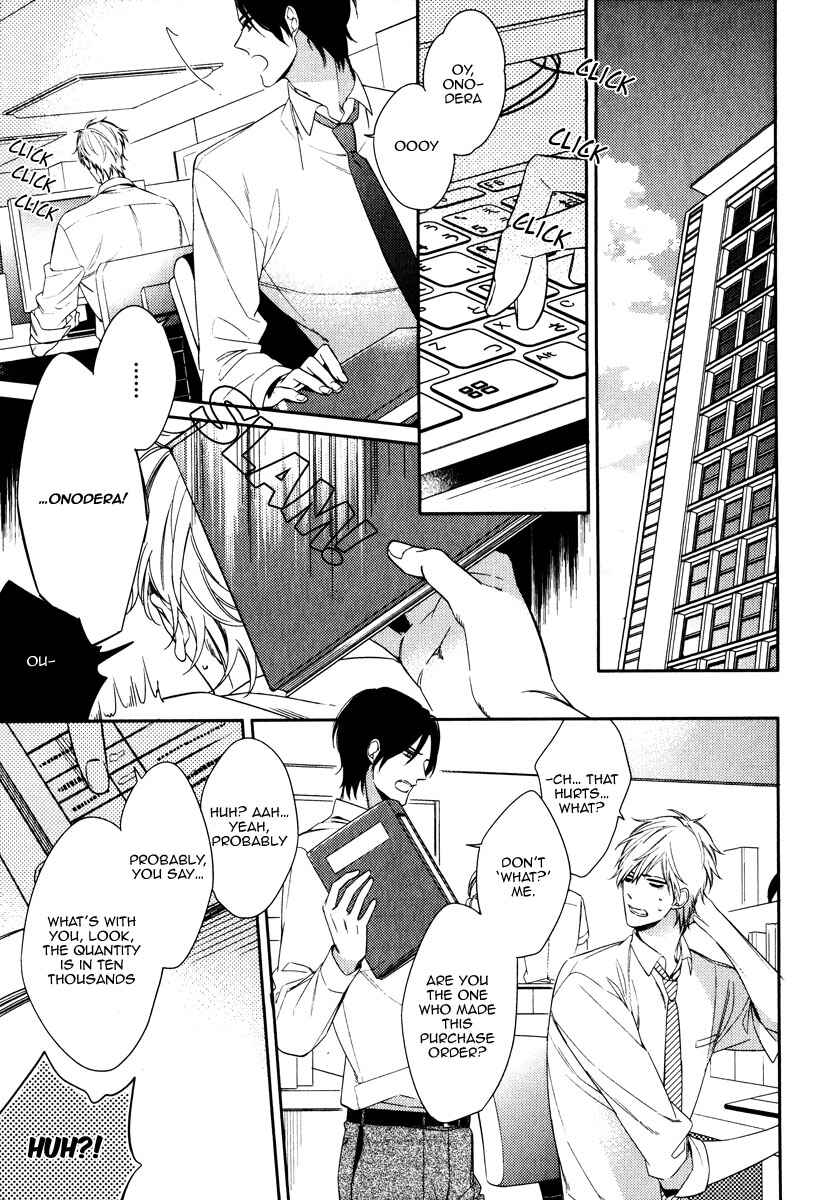 Page 3 Chapter 4 Itsuka no Koi to Natsu no Hate