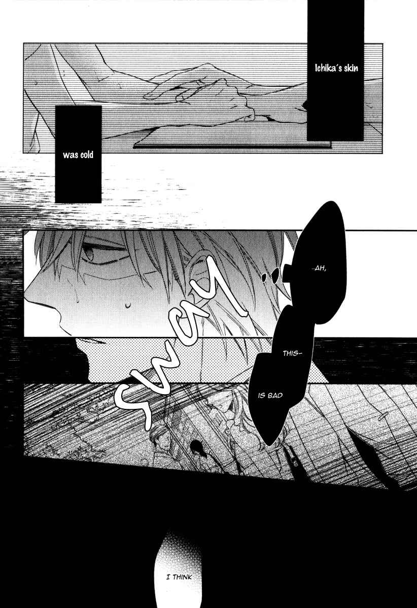 Page 8 Chapter 4 Itsuka no Koi to Natsu no Hate
