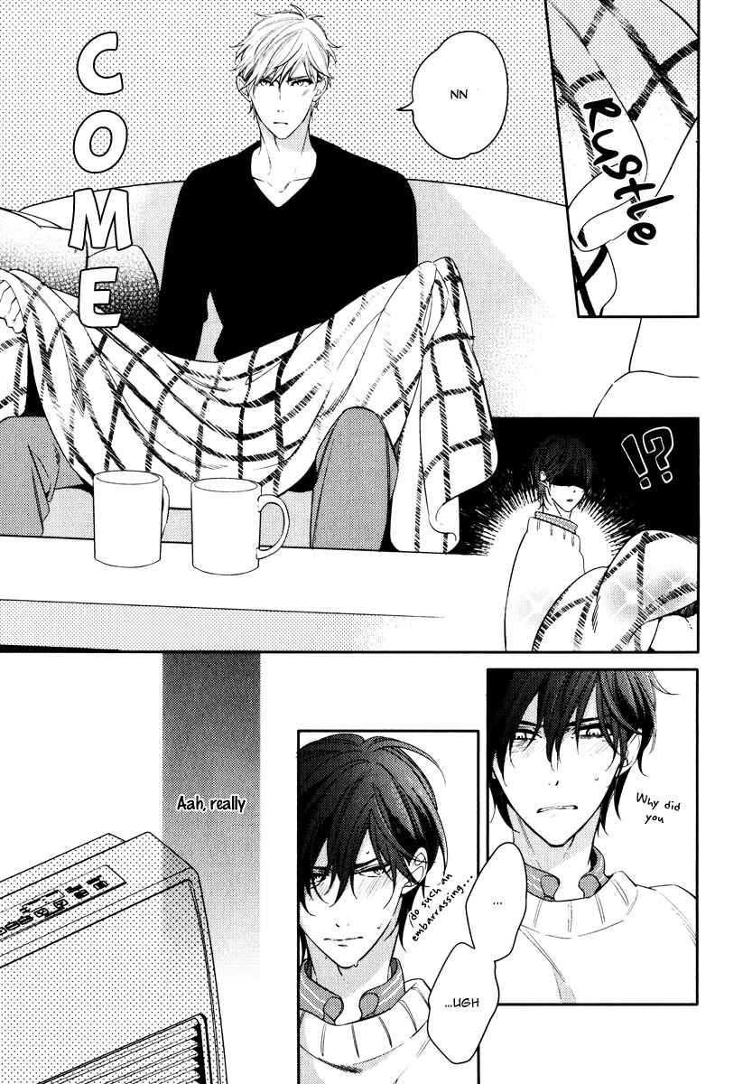 Page 4 Chapter 5.5 Itsuka no Koi to Natsu no Hate