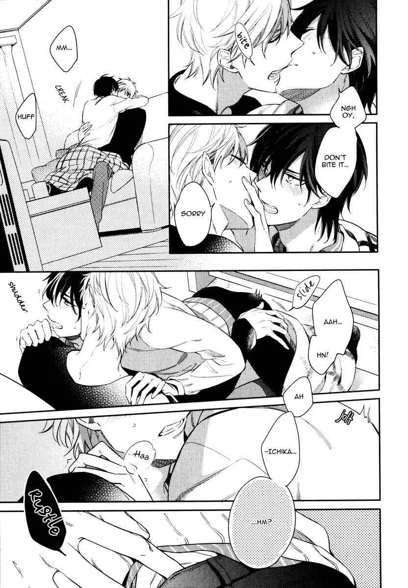 Page 8 Chapter 5.5 Itsuka no Koi to Natsu no Hate