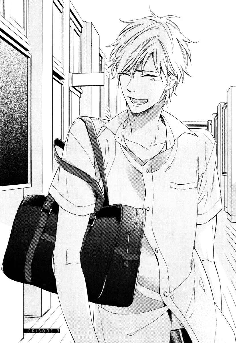 Page 1 Chapter 3 Itsuka no Koi to Natsu no Hate