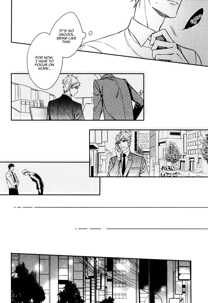 Page 10 Chapter 3 Itsuka no Koi to Natsu no Hate