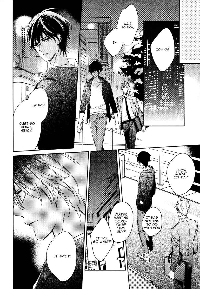 Page 18 Chapter 3 Itsuka no Koi to Natsu no Hate