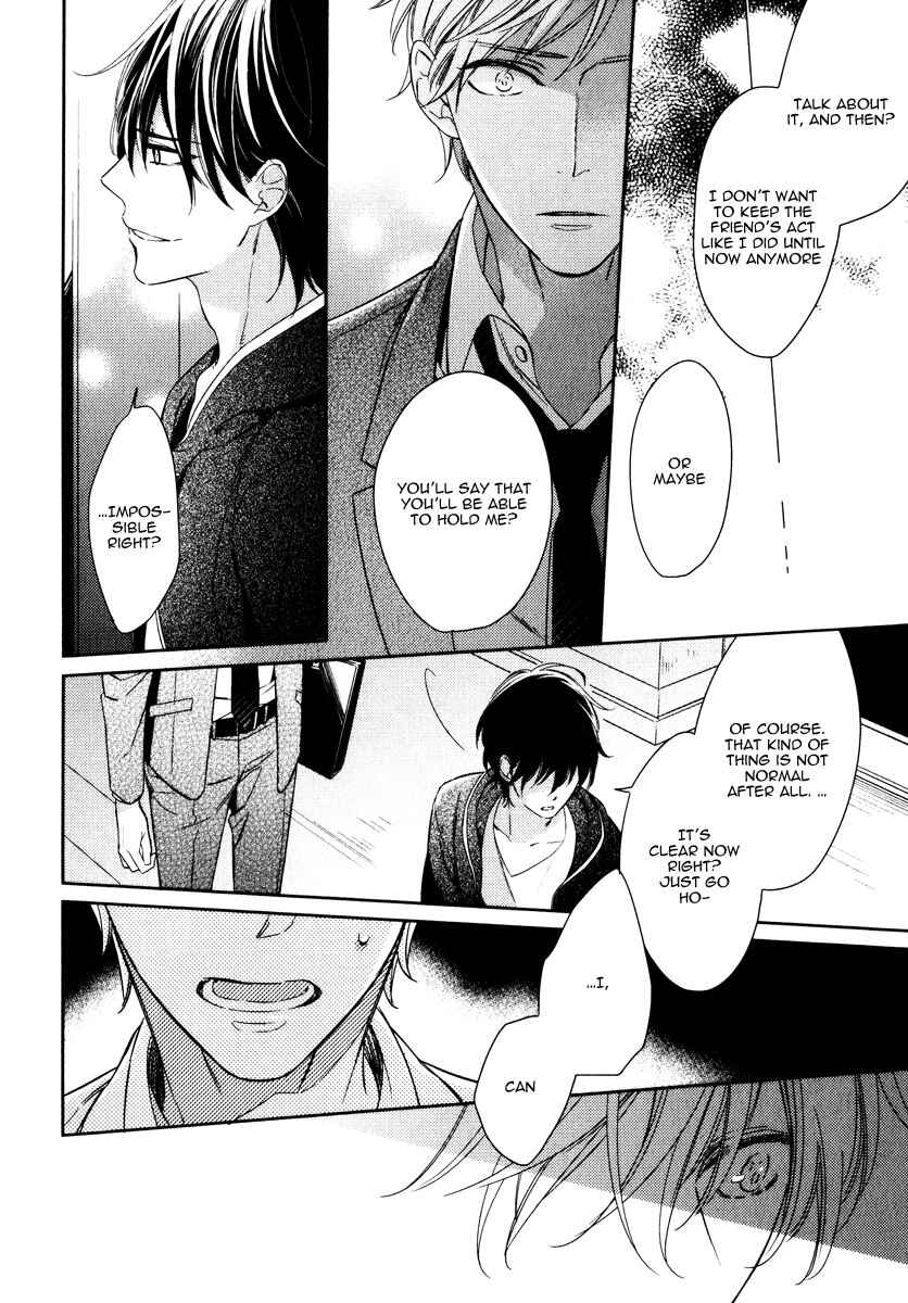 Page 20 Chapter 3 Itsuka no Koi to Natsu no Hate