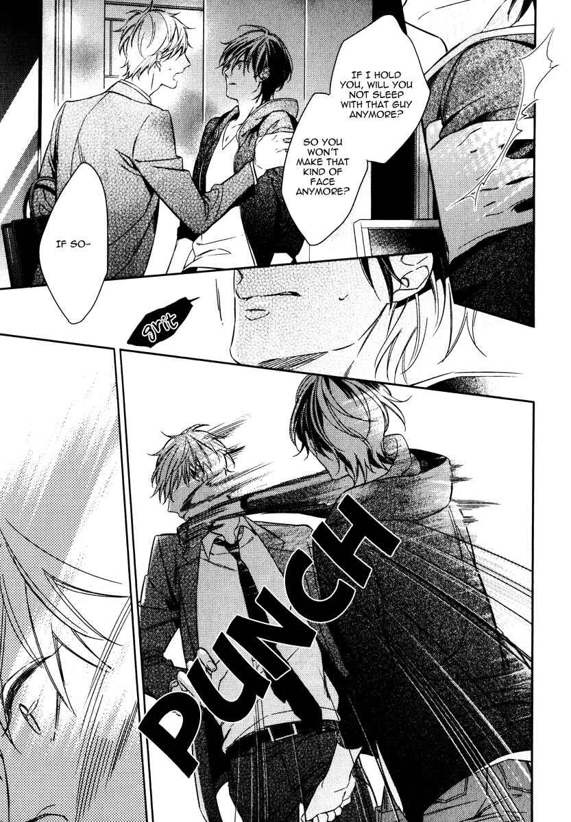 Page 21 Chapter 3 Itsuka no Koi to Natsu no Hate