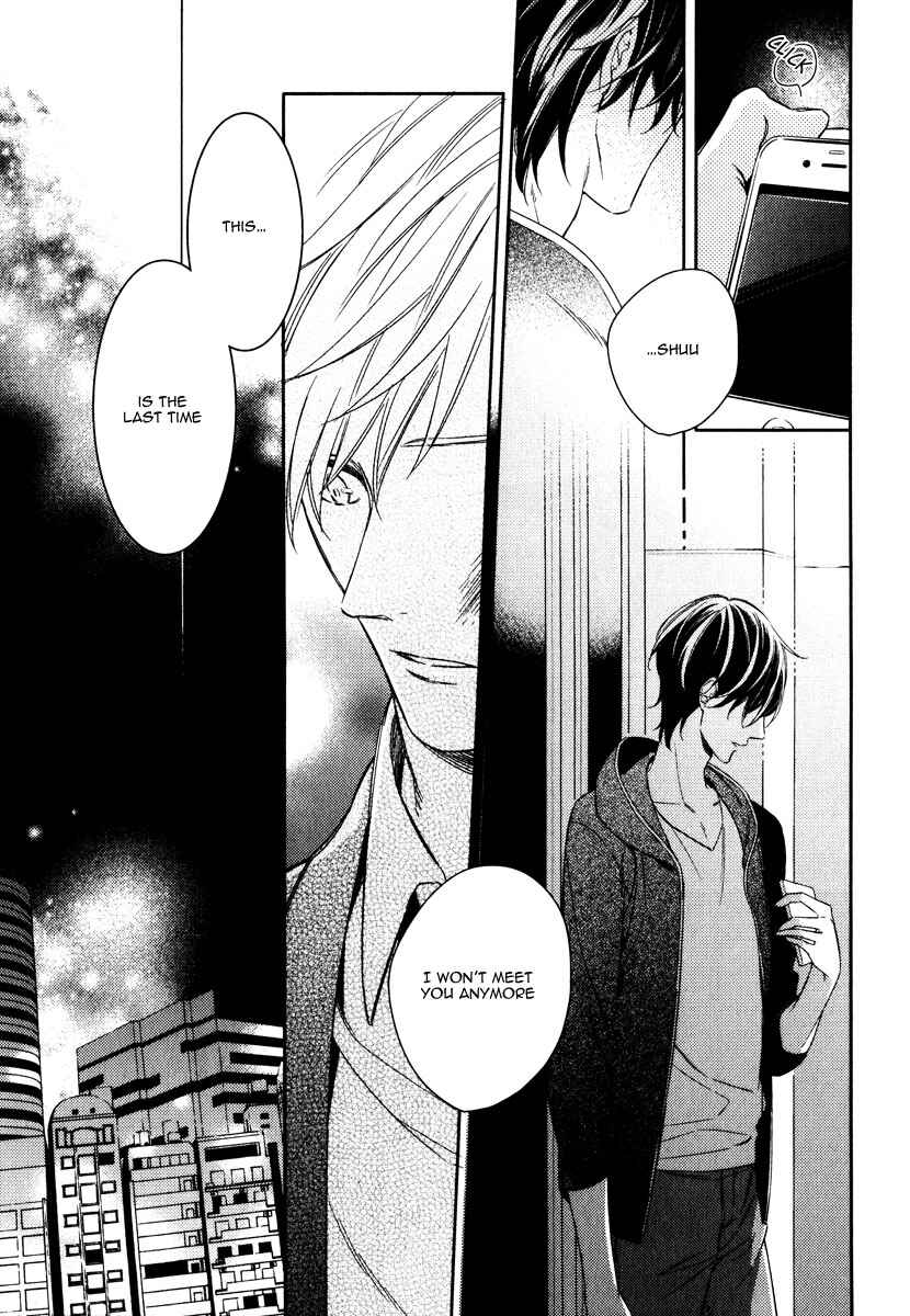 Page 23 Chapter 3 Itsuka no Koi to Natsu no Hate