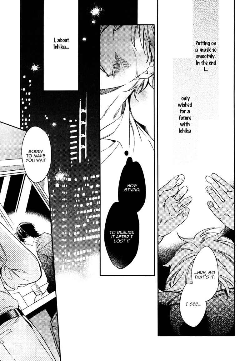 Page 27 Chapter 3 Itsuka no Koi to Natsu no Hate