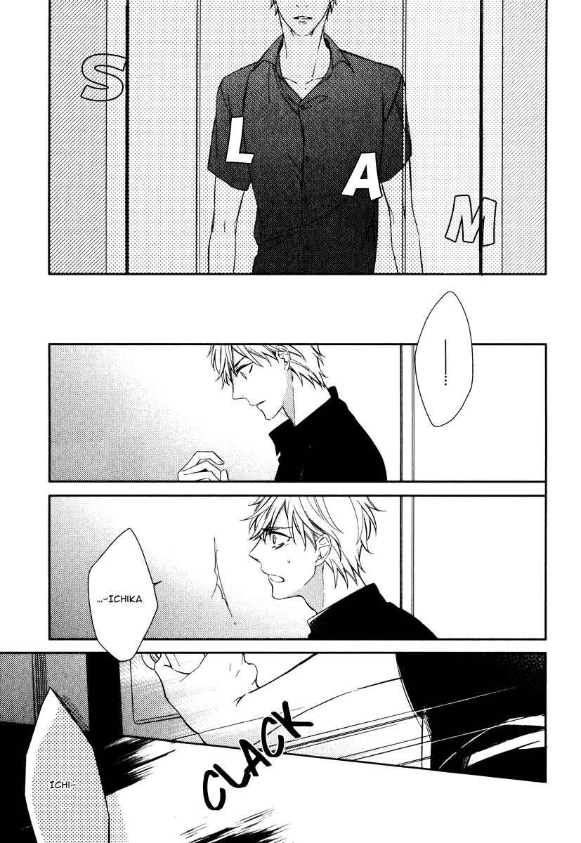 Page 5 Chapter 3 Itsuka no Koi to Natsu no Hate