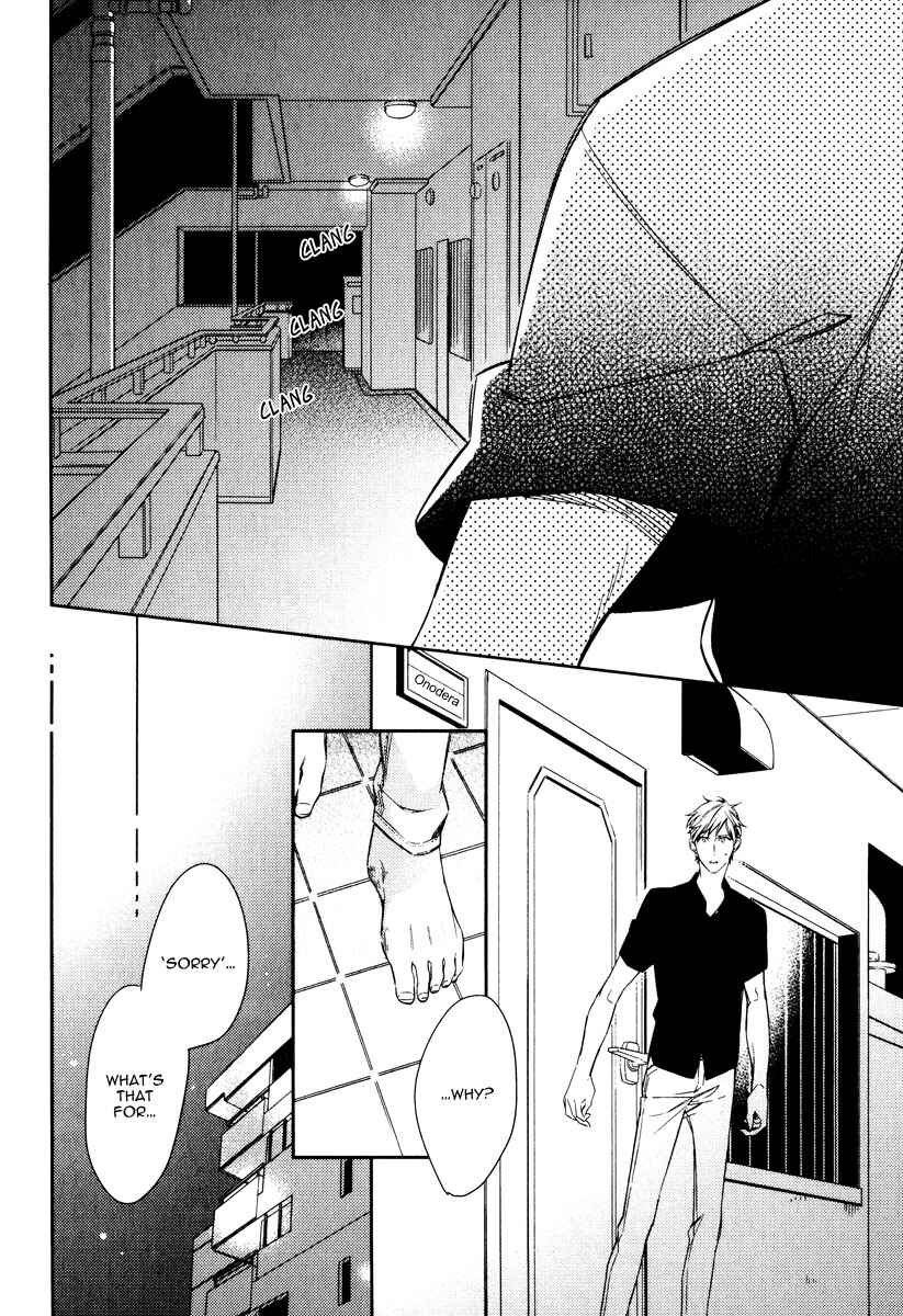 Page 6 Chapter 3 Itsuka no Koi to Natsu no Hate