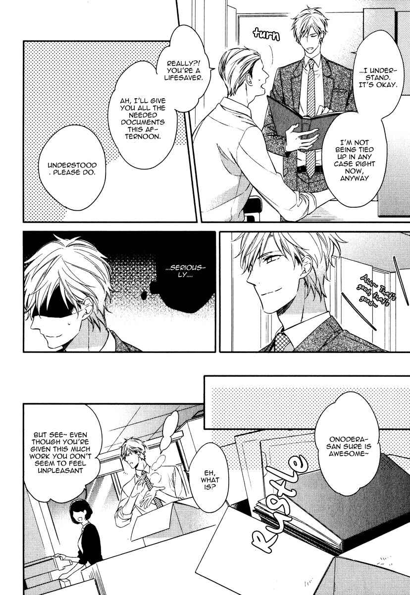 Page 8 Chapter 3 Itsuka no Koi to Natsu no Hate