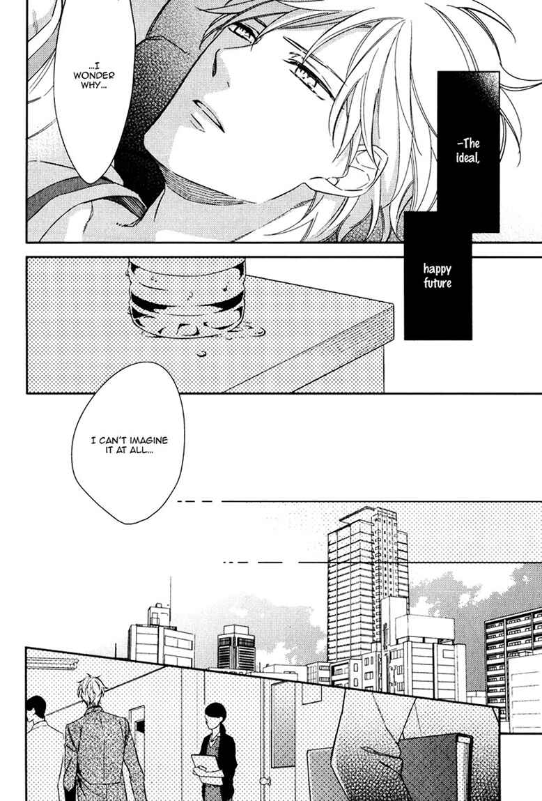 Page 12 Chapter 2 Itsuka no Koi to Natsu no Hate