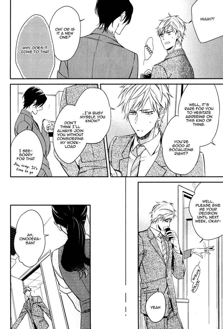 Page 14 Chapter 2 Itsuka no Koi to Natsu no Hate