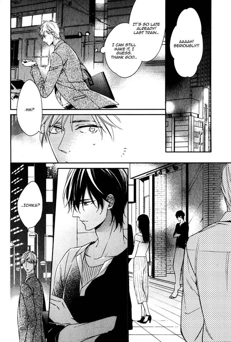 Page 16 Chapter 2 Itsuka no Koi to Natsu no Hate