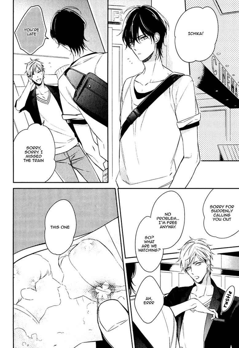 Page 2 Chapter 2 Itsuka no Koi to Natsu no Hate